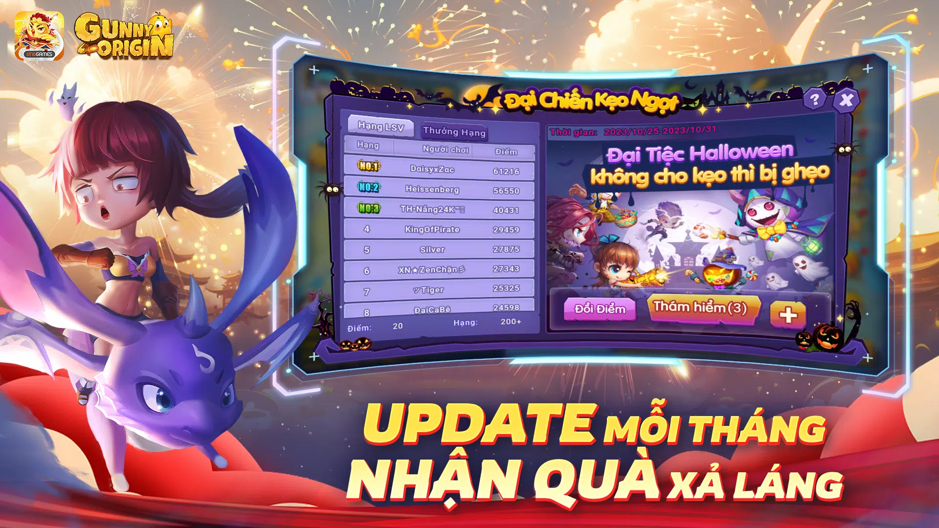 Gunny Origin ภาพหน้าจอ 2