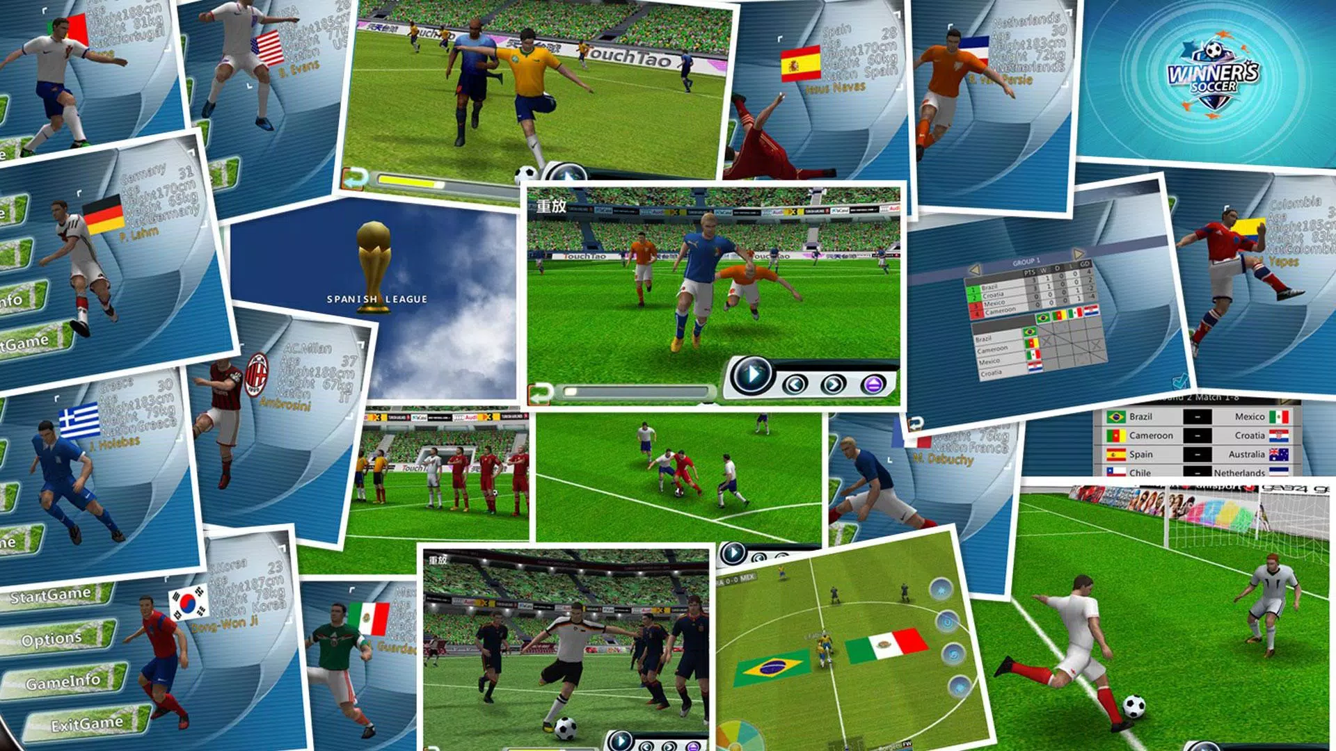 Winner Soccer Evo Elite Screenshot 0