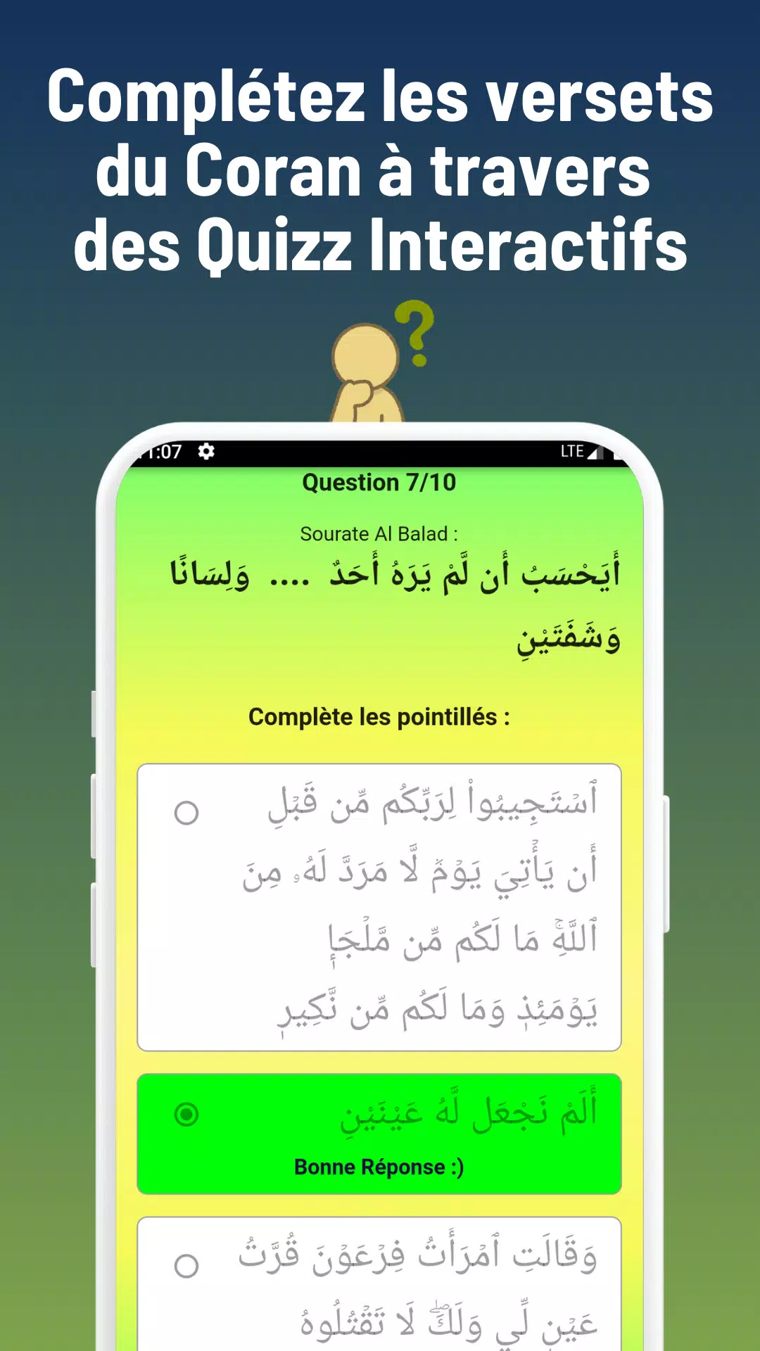 Quran Quizz & Revise Captura de pantalla 2