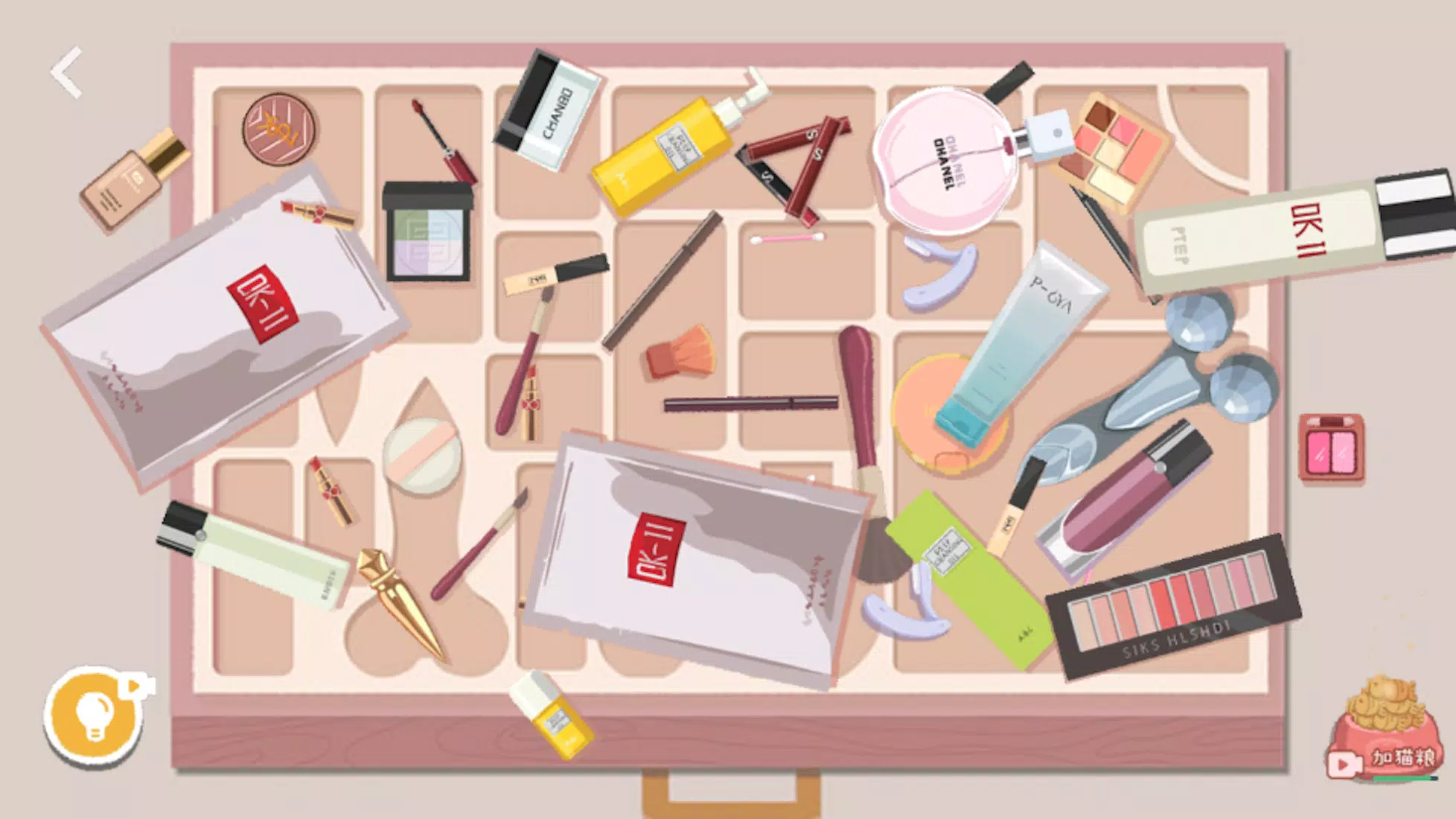 Little Organizer Capture d'écran 2