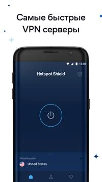 HotspotShield VPN: Fast Proxy Captura de tela 0