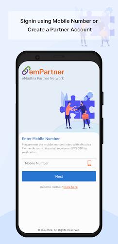 emPartner Screenshot 0