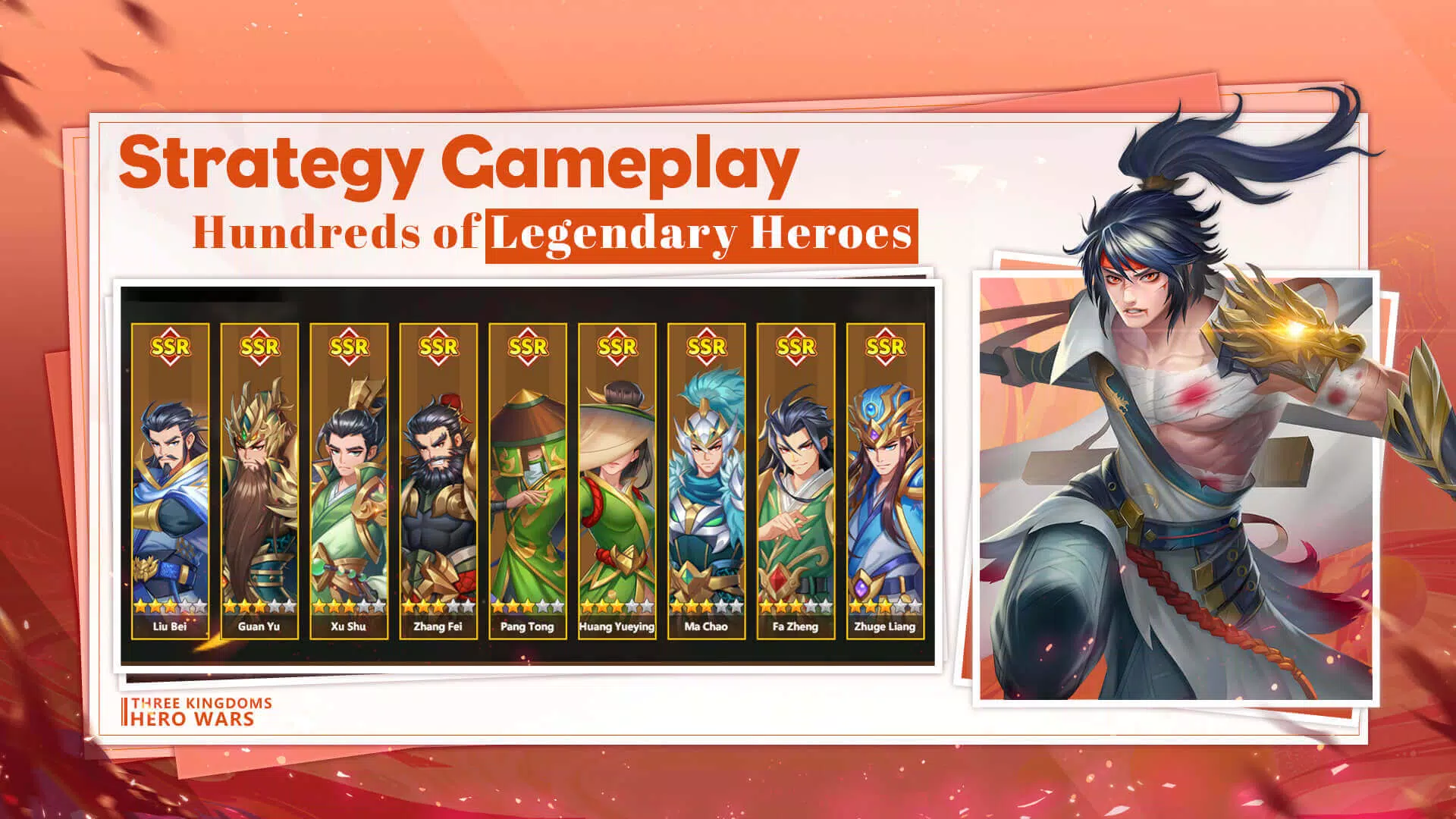 Three Kingdoms: Hero Wars 스크린샷 0