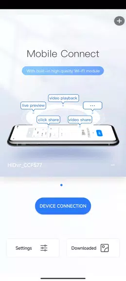 GoLook Скриншот 2