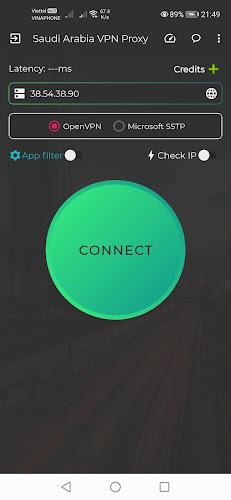 Saudi Arabia VPN - Get KSA IP स्क्रीनशॉट 2