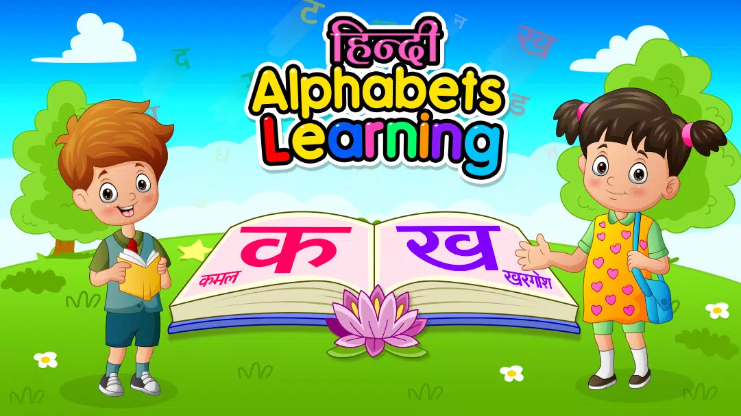 Hindi Alphabets Learning Captura de tela 0