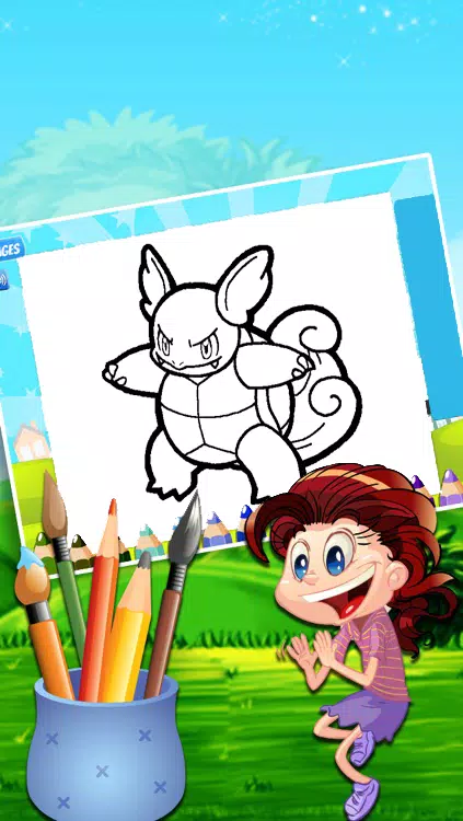 Coloring Book For Pokestar ဖန်သားပြင်ဓာတ်ပုံ 0