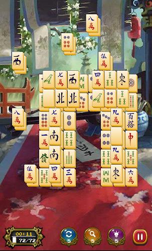 Mahjong Solitaire:Mahjong King Screenshot 1