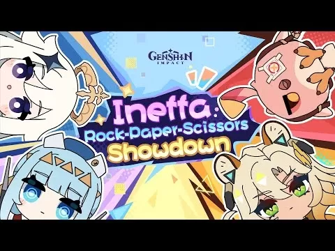 テイワットエキスポプレビュー画像