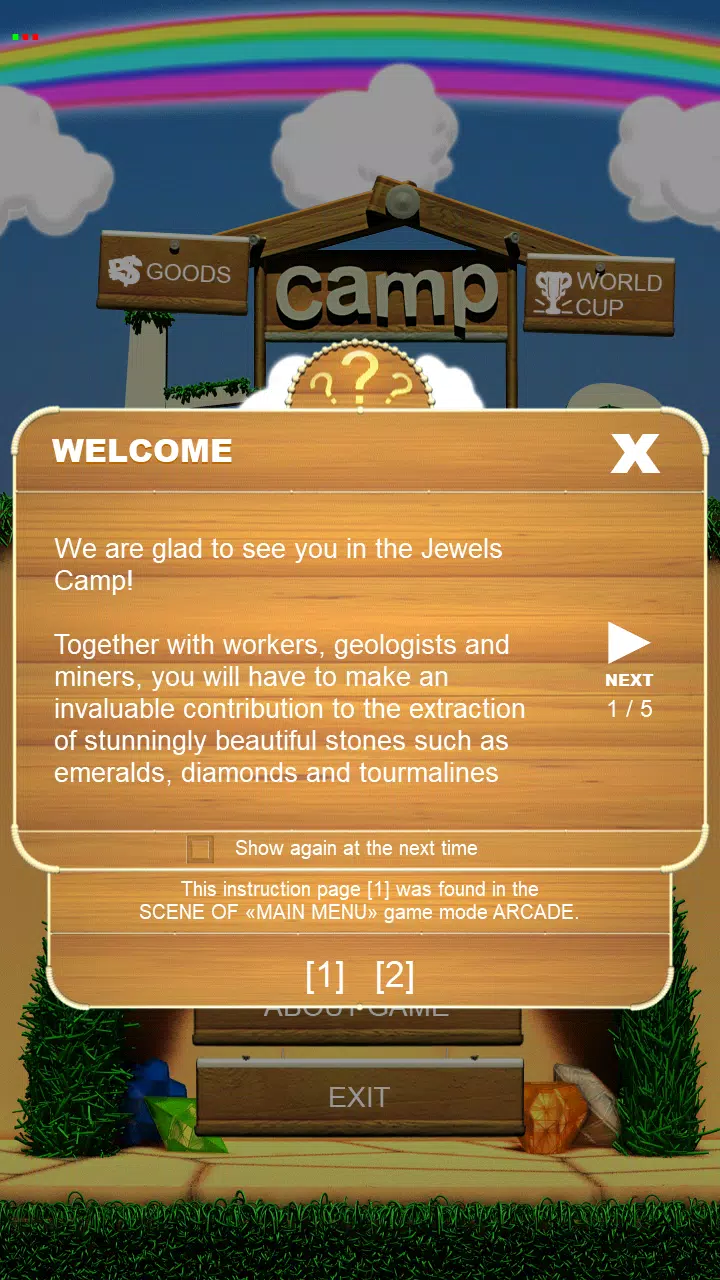 JewelsCamp Скриншот 1