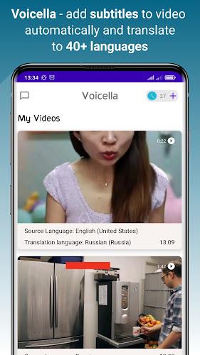 Voicella- sous-titres auto Capture d'écran 0