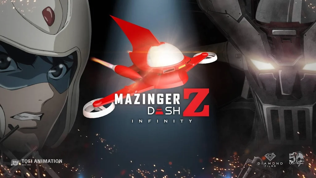 Mazinger Z Dash Tangkapan skrin 0