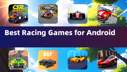 Android最好的賽車遊戲
