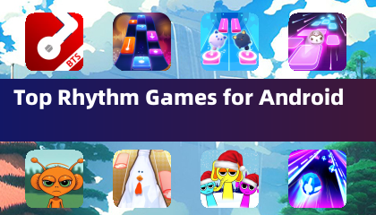 Android的頂級節奏遊戲