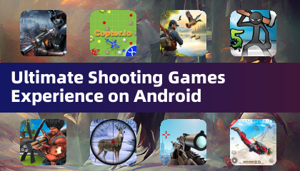 Androidでの究極のシューティングゲーム体験