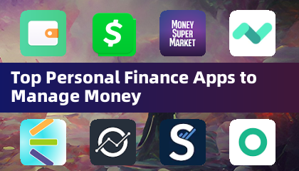 トップ個人財務管理アプリ