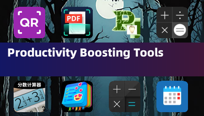 Productivity Boosting Tools