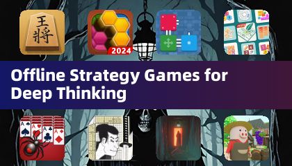 深度思考离线策略游戏