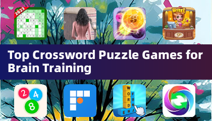 脳トレに最適なクロスワードパズルゲーム