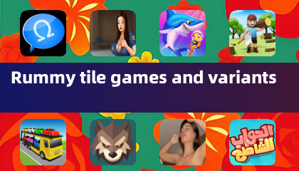 Rummy tile games and variants