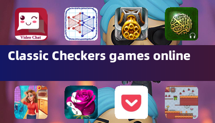 经典跳棋游戏在线