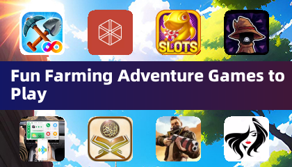 재미있는 농장 모험 게임 즐기기