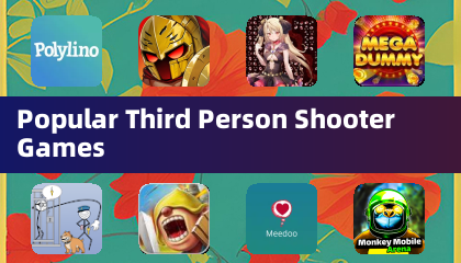 인기 있는 3인칭 샷터 게임