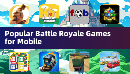 热门移动版大逃杀游戏