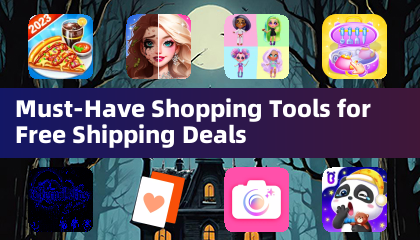 무료 배송 할인 혜택을 위한 필수 쇼핑 도구