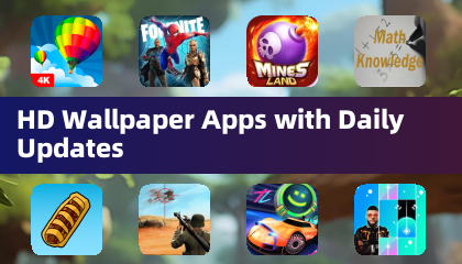 매일 업데이트되는 HD 월페이퍼 앱