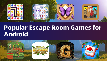 안드로이드용 인기 탈출방 게임
