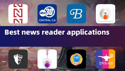 가장 좋은 뉴스 리더 앱