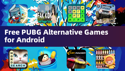 안드로이드용 무료 PUBG 대체 게임