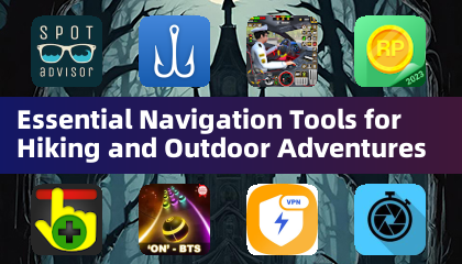 하이킹과 야외 모험을 위한 필수 항법 도구