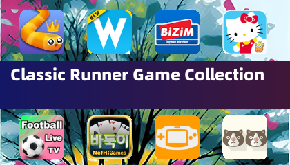 クラシックランナーゲームコレクション