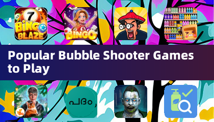 人気のバブルシューター・ゲームをプレイ