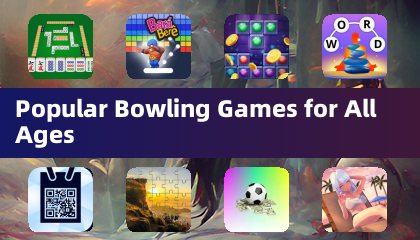 모든 연령대에 어울리는 인기 보울링 게임