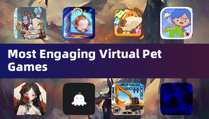 最も魅力的なバーチャルペットゲーム