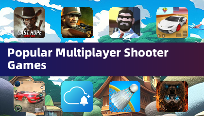 人気のマルチプレイヤーシューティングゲーム