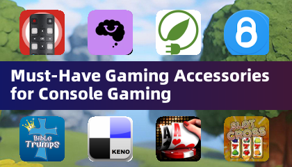 コンソールゲームに欠かせないゲームアクセサリー