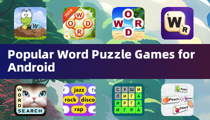 Android向けの人気ワードパズルゲーム